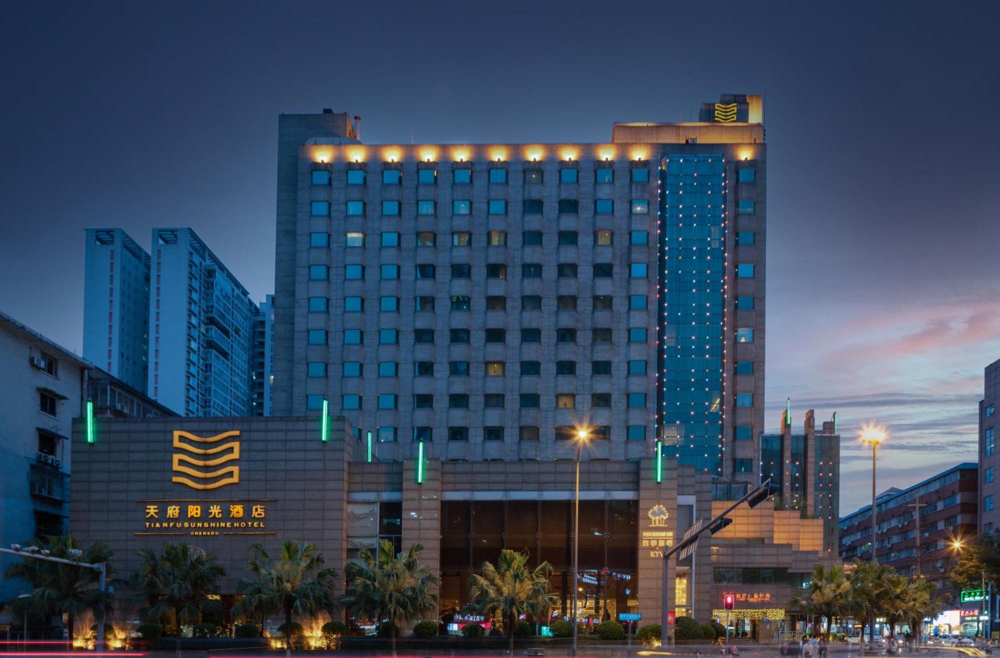 Chengdu Tianfu Sunshine Hotel מראה חיצוני תמונה